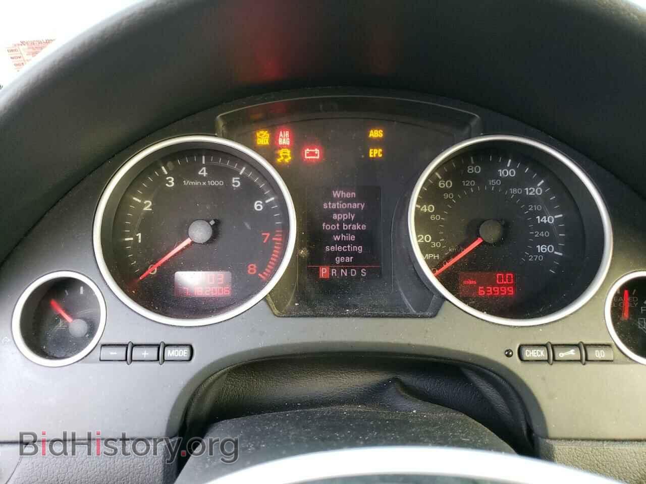 2009 AUDI A4 - VIN: WAUDF48H89K006001 - Фото 9
