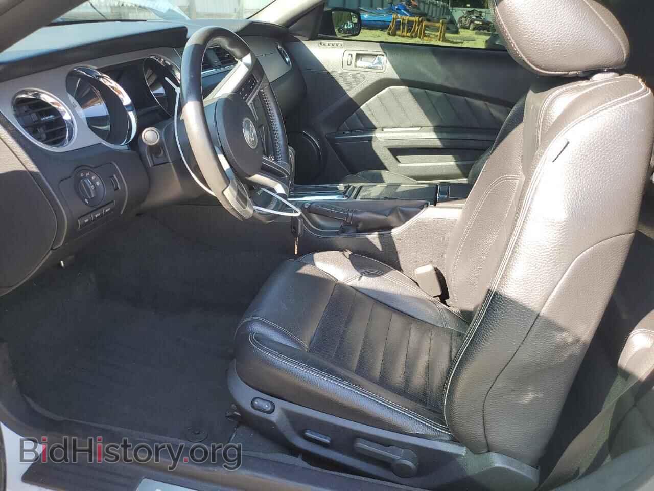 2012 FORD ALL Models - VIN: 1ZVBP8AM7C5214038 - Photo 7