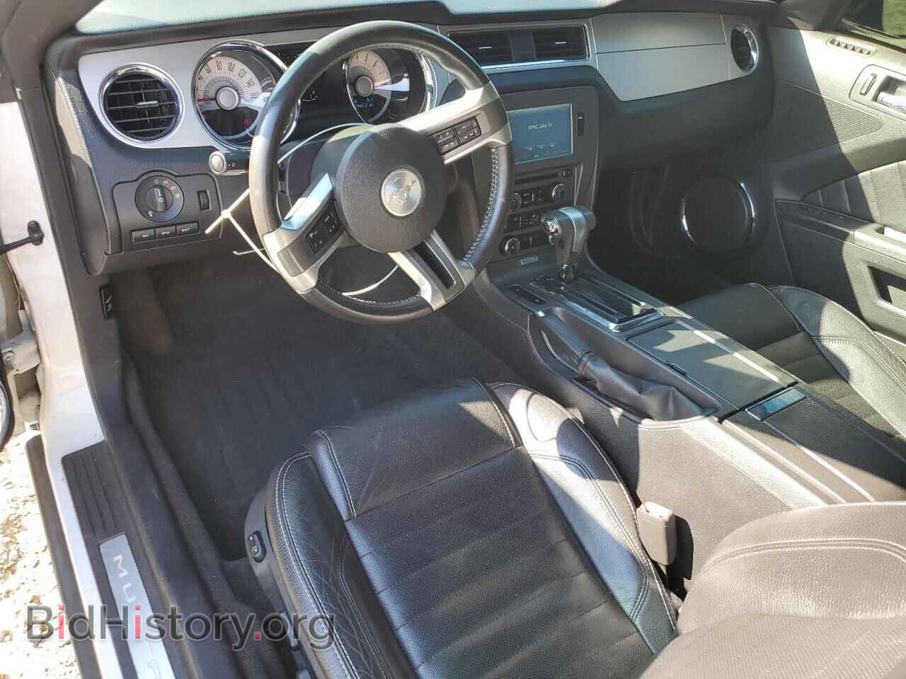 2012 FORD ALL Models - VIN: 1ZVBP8AM7C5214038 - Photo 8