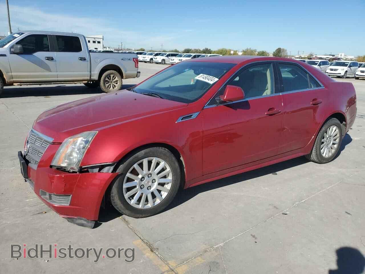 Фотография 1G6DE5EY8B0100643 - CADILLAC CTS 2011