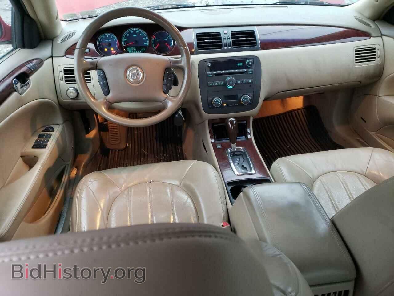 2006 BUICK LUCERNE - VIN: 1G4HE57YX6U251764 - Фото 8