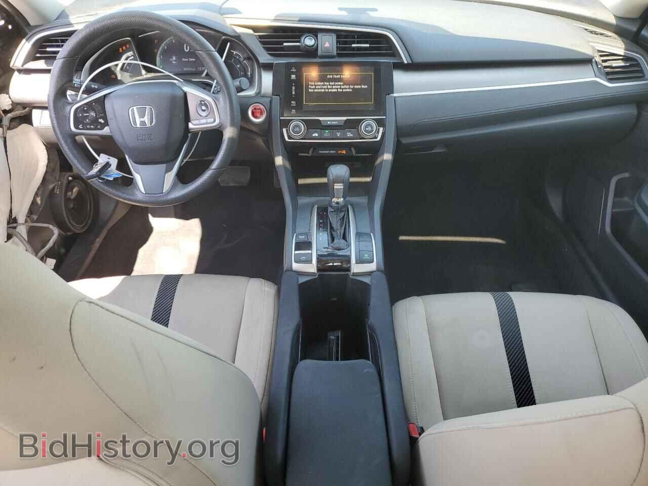 2017 HONDA CIVIC - VIN: 19XFC2F78HE057129 - Фото 8