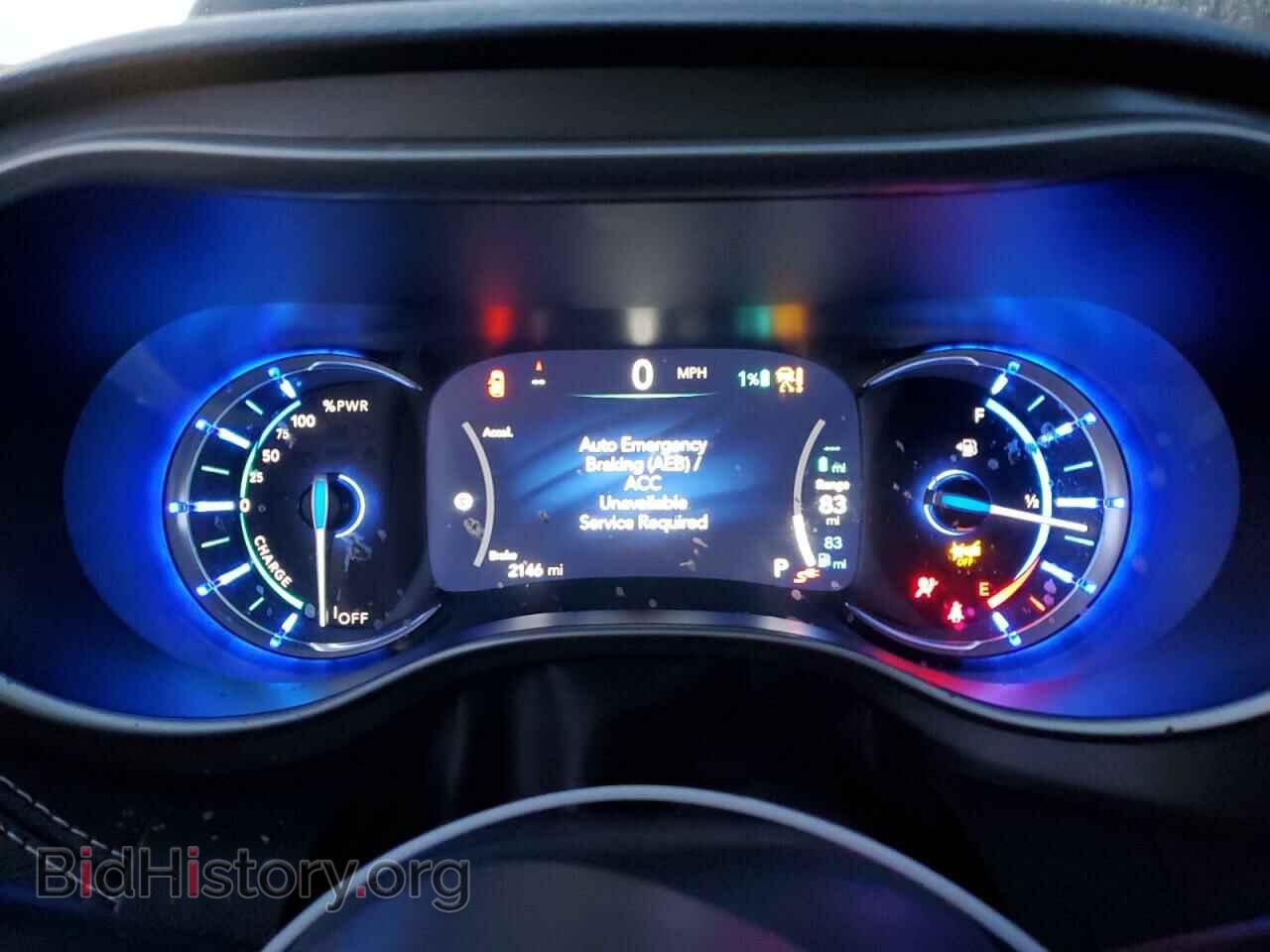 2023 CHRYSLER PACIFICA - VIN: 2C4RC1L79PR626241 - Фото 9