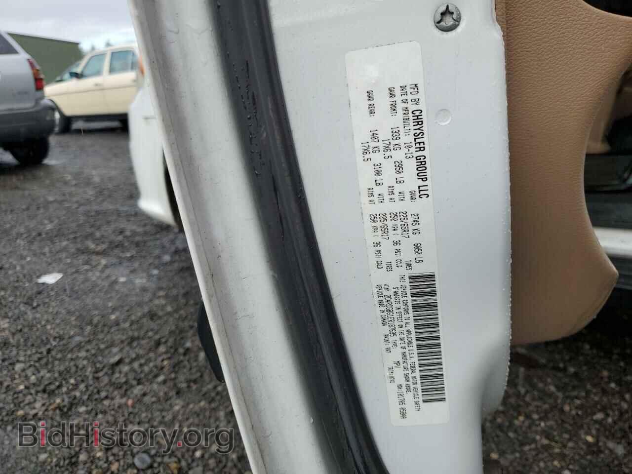 2014 DODGE CARAVAN - VIN: 2C4RDGBG1ER187695 - Фото 13