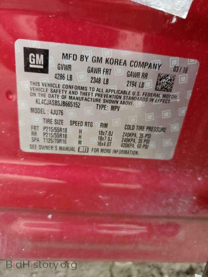 2018 BUICK ENCORE - VIN: KL4CJASB5JB665152 - Photo 13