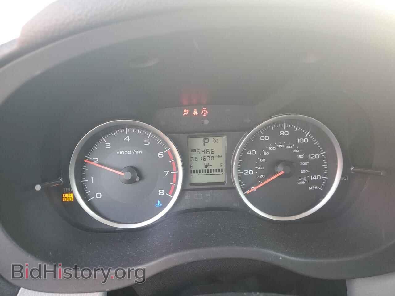 2016 SUBARU FORESTER - VIN: JF2SJADC7GH482317 - Фото 9