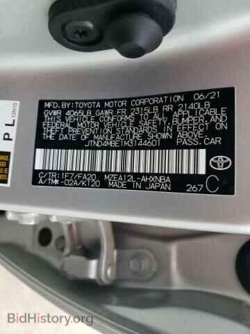 2021 TOYOTA COROLLA - VIN: JTND4MBE1M3144601 - Фото 10