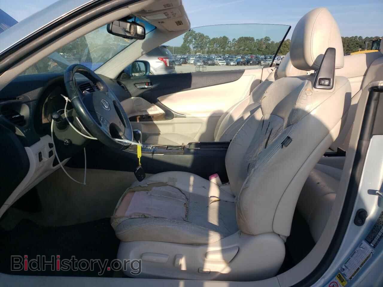 2010 LEXUS IS - VIN: JTHFF2C27A2514241 - Photo 7