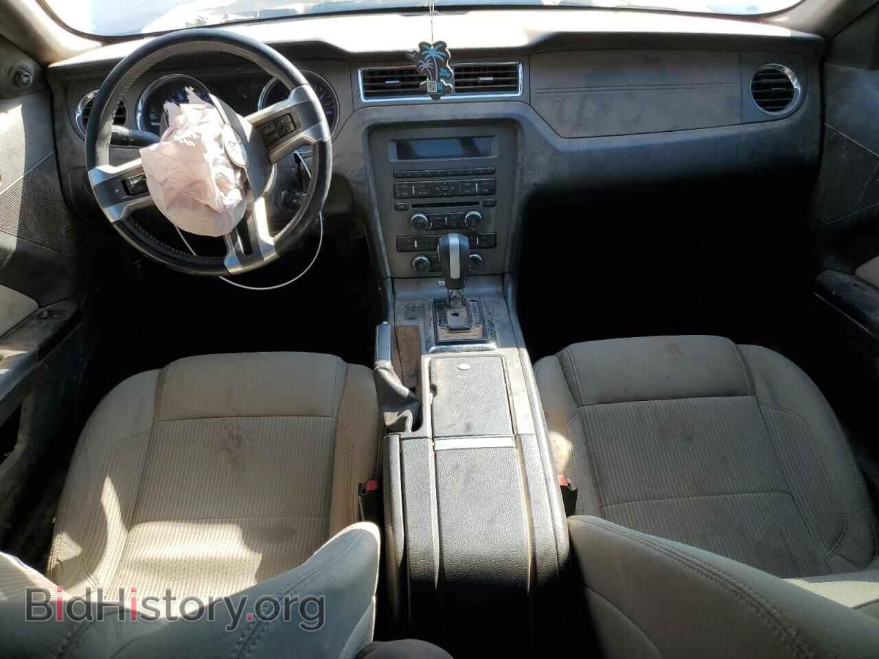 2014 FORD ALL Models - VIN: 1ZVBP8AM1E5328989 - Фото 8