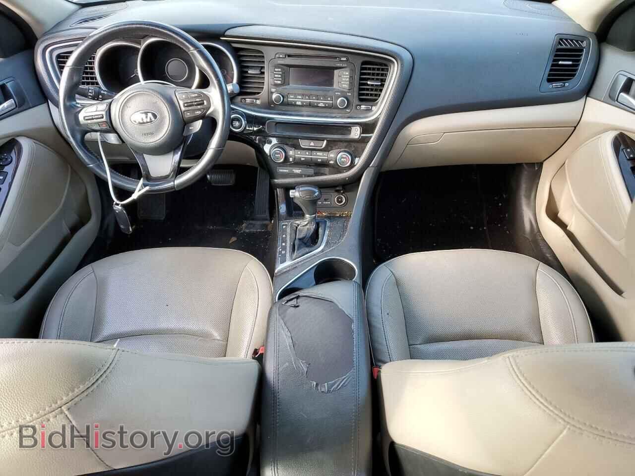 2015 KIA OPTIMA - VIN: 5XXGN4A75FG398901 - Photo 8