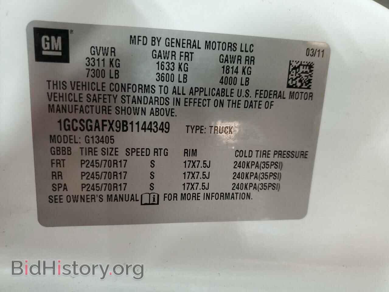 2011 CHEVROLET EXPRESS - VIN: 1GCSGAFX9B1144349 - Фото 12