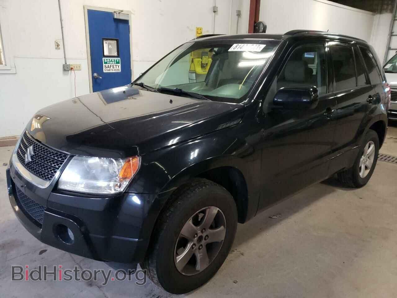Photo JS3TD044294100574 - SUZUKI GR VITARA 2009