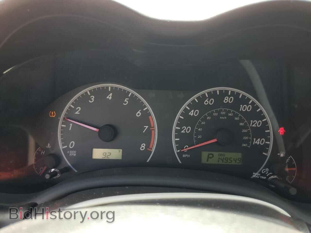2012 TOYOTA COROLLA - VIN: 5YFBU4EEXCP045692 - Фото 9