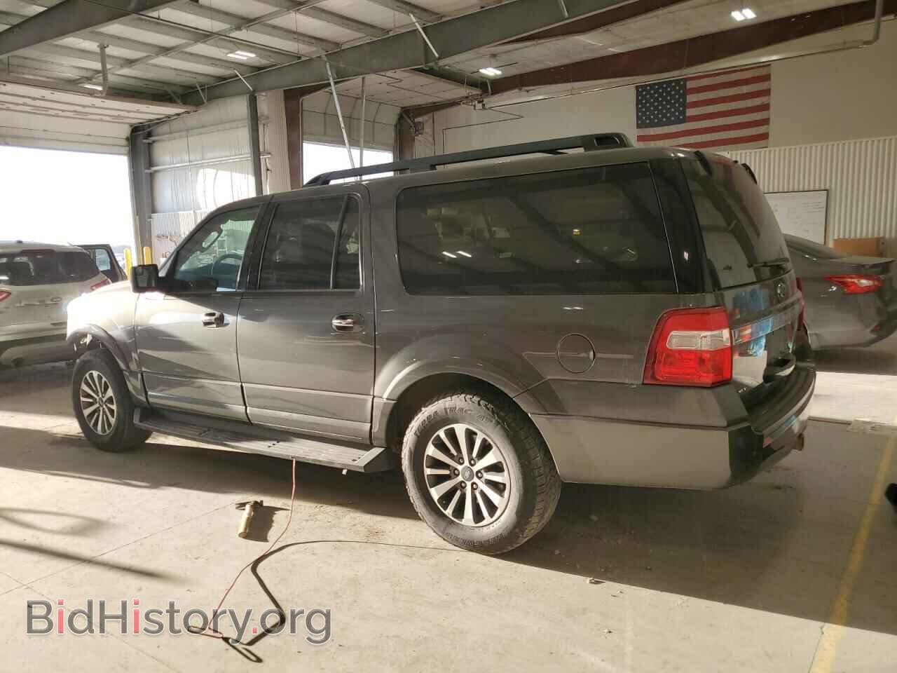 2017 FORD EXPEDITION - VIN: 1FMJK1JTXHEA70953 - Фото 2