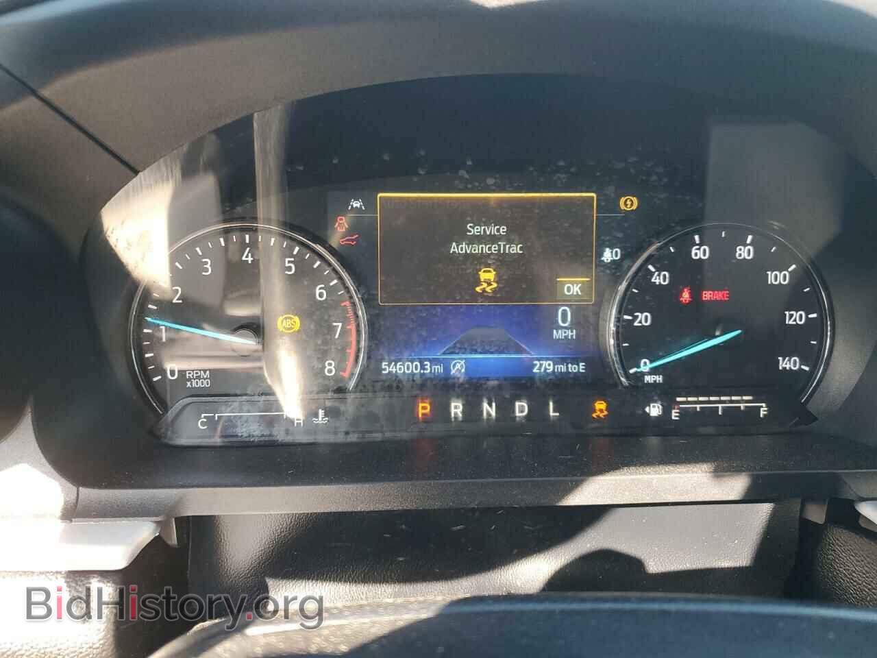 2023 FORD EXPLORER - VIN: 1FMSK7DH9PGC12842 - Photo 9