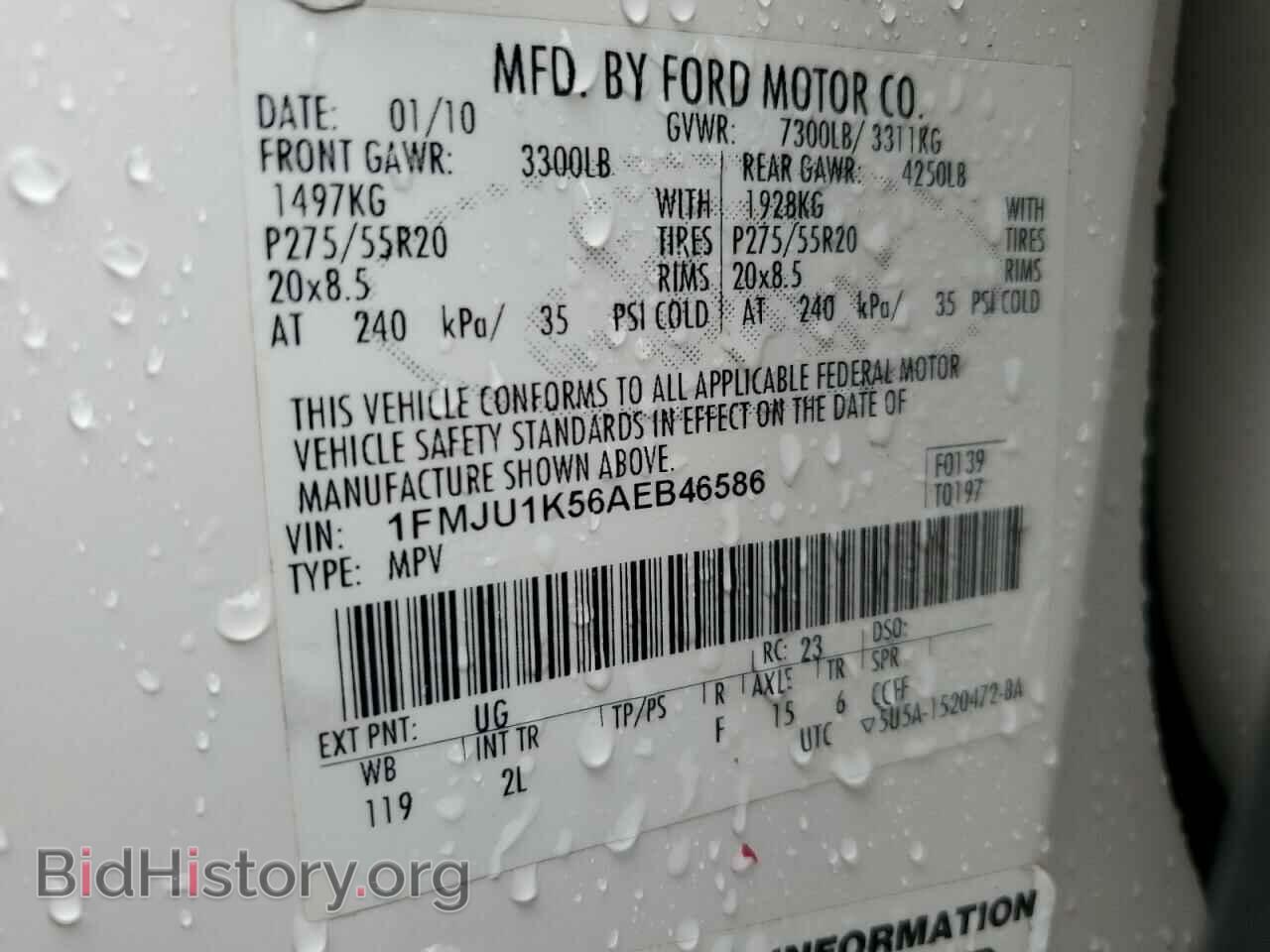 2010 FORD EXPEDITION - VIN: 1FMJU1K56AEB46586 - Фото 13