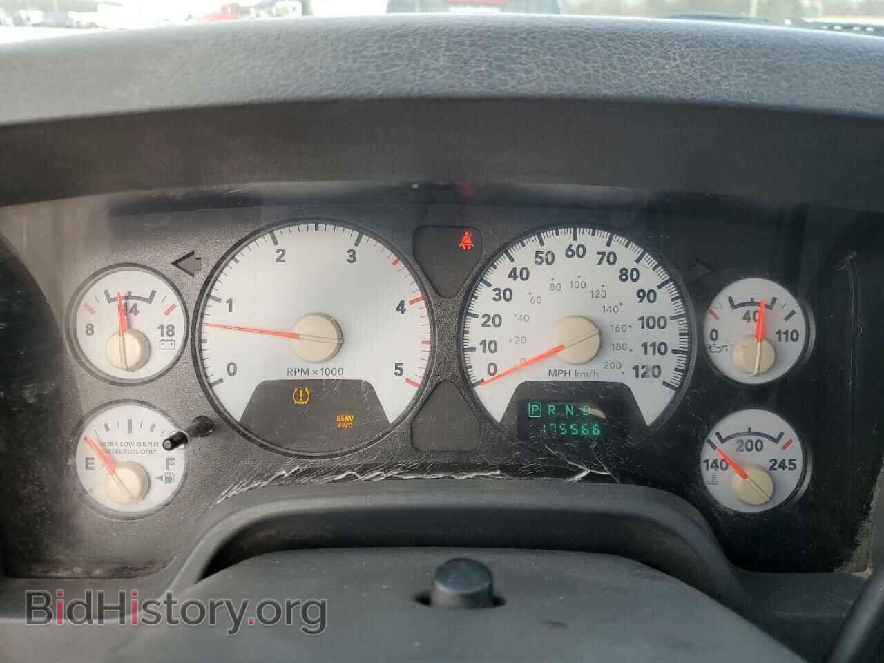 2009 DODGE All Models - VIN: 3D3KS28L89G515986 - Фото 9