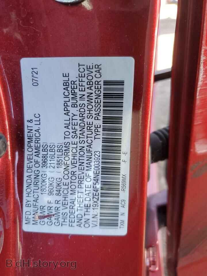 2022 HONDA INSIGHT - VIN: 19XZE4F54NE003923 - Фото 12