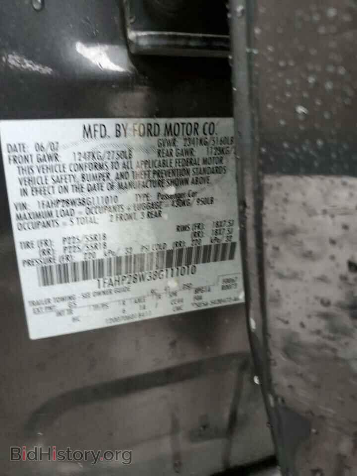 2008 FORD TAURUS - VIN: 1FAHP28W38G111010 - Фото 12