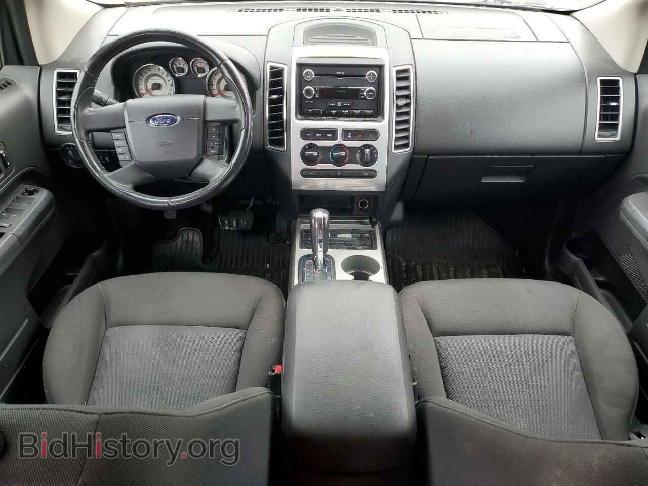 2008 FORD EDGE - VIN: 2FMDK48C48BA28584 - Фото 8