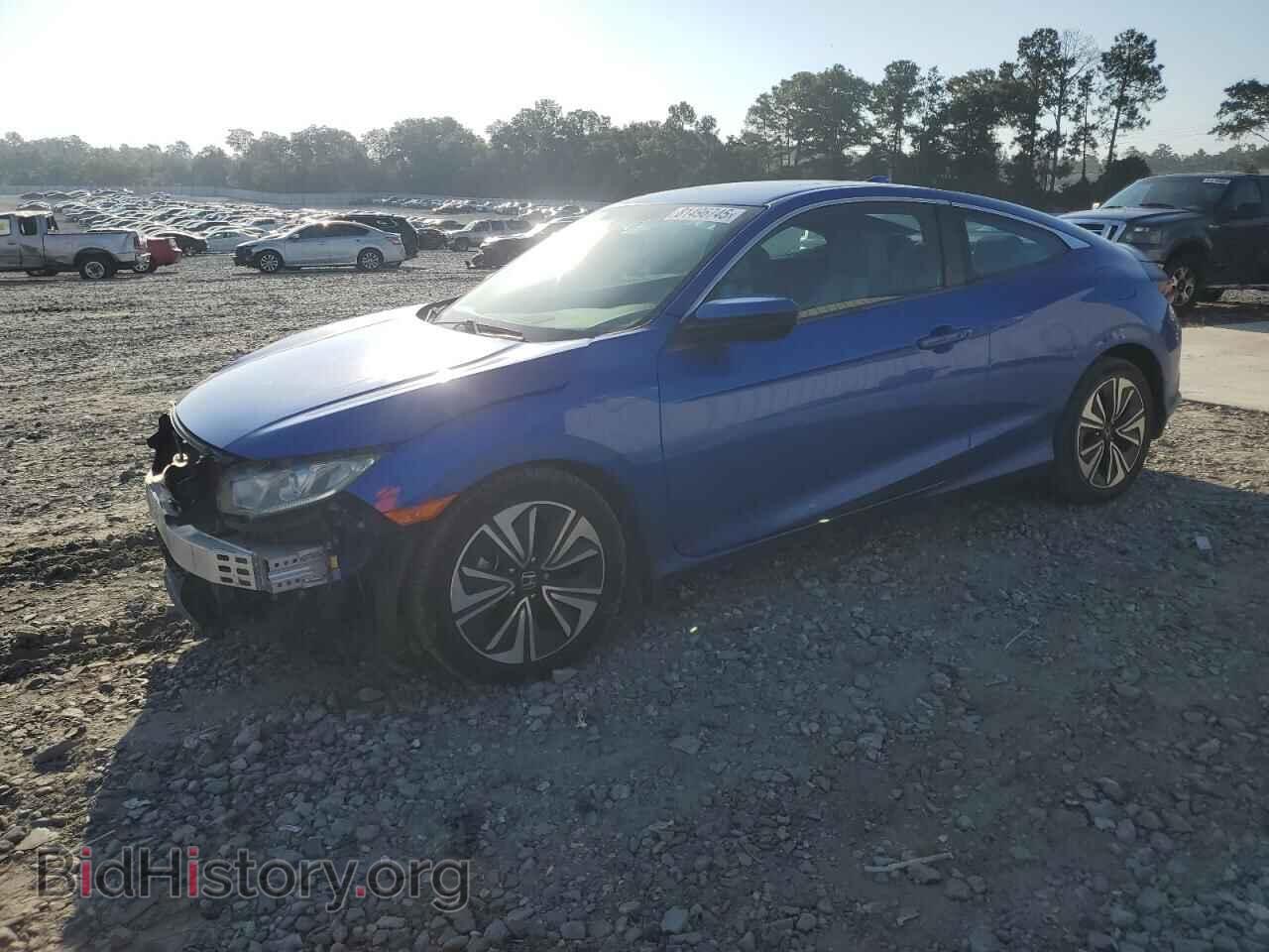 Фотография 2HGFC3B32GH350151 - HONDA CIVIC 2016