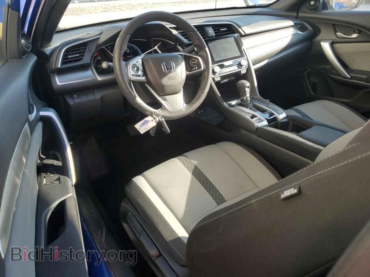 2016 HONDA CIVIC - VIN: 2HGFC3B32GH350151 - Фото 8