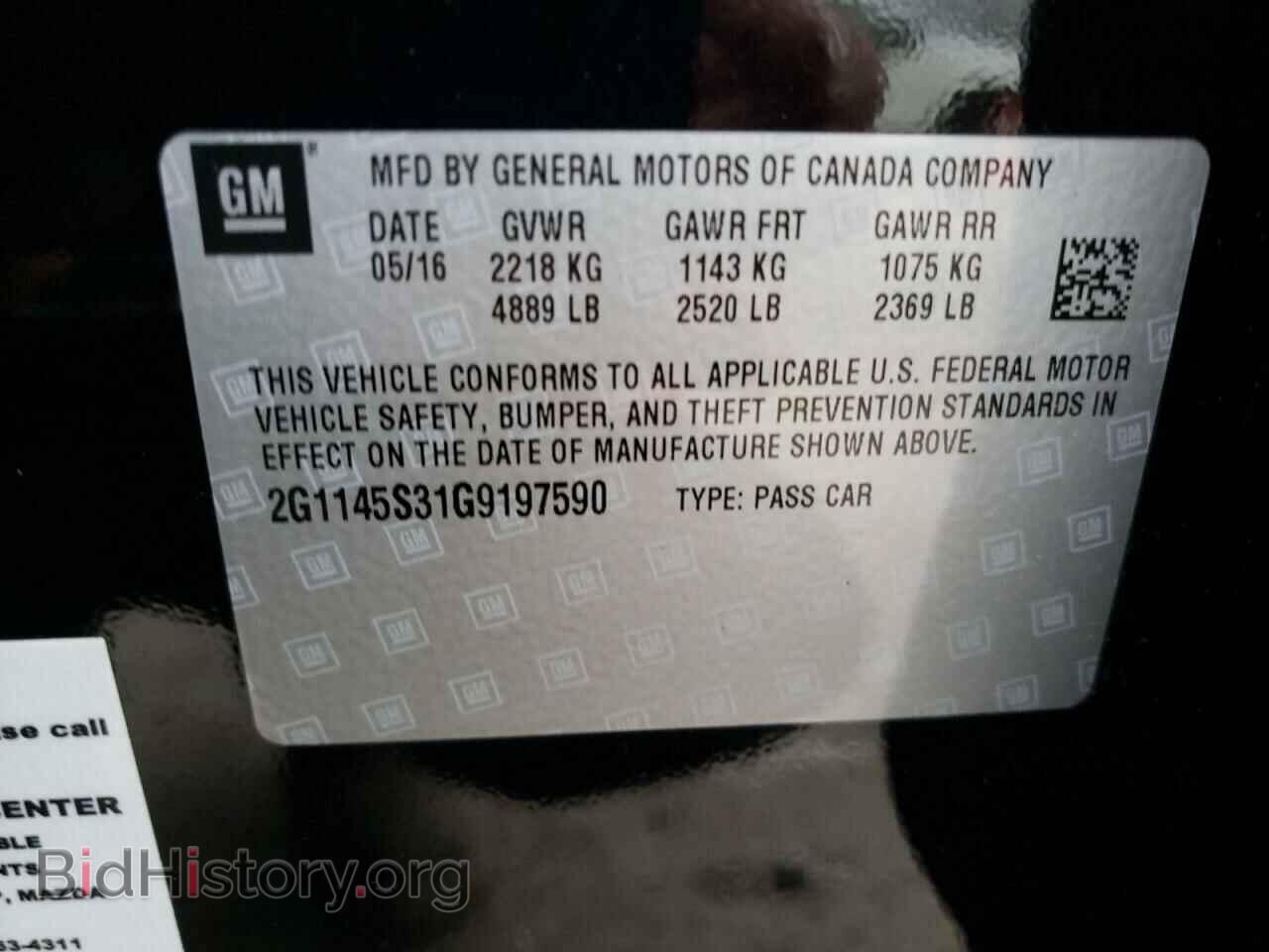 2016 CHEVROLET IMPALA - VIN: 2G1145S31G9197590 - Фото 12