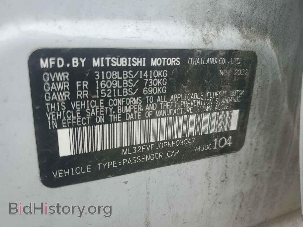2023 MITSUBISHI MIRAGE - VIN: ML32FVFJ0PHF03047 - Фото 13