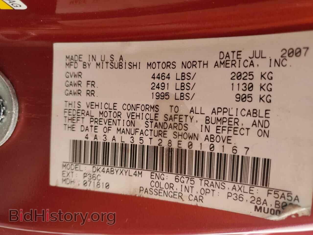 2008 MITSUBISHI ECLIPSE - VIN: 4A3AL35T28E010167 - Photo 12