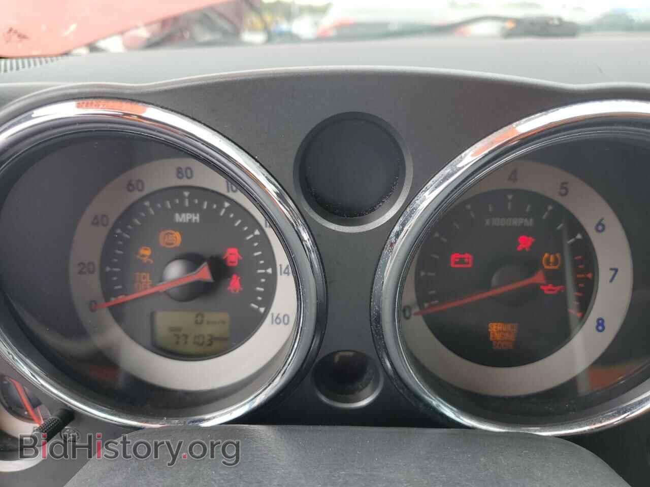 2008 MITSUBISHI ECLIPSE - VIN: 4A3AL35T28E010167 - Photo 9