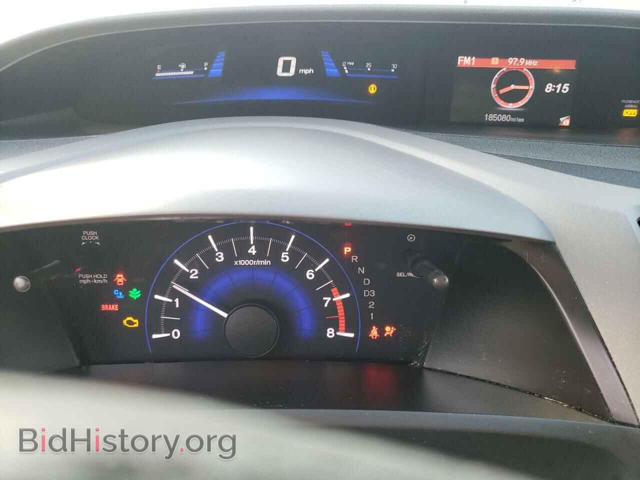 2012 HONDA CIVIC - VIN: 19XFB2F53CE366081 - Фото 9