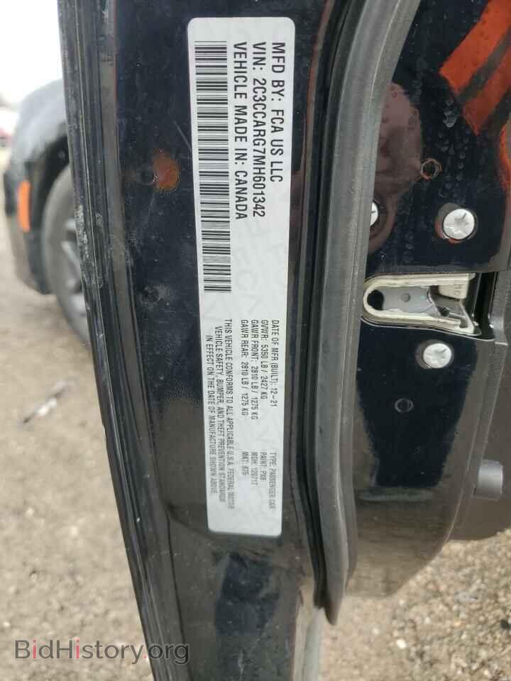 2021 CHRYSLER 300 - VIN: 2C3CCARG7MH601342 - Фото 13