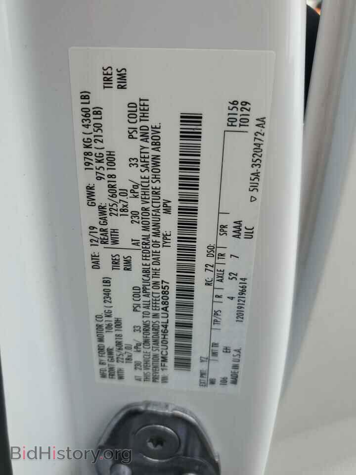2020 FORD ESCAPE - VIN: 1FMCU0H64LUA80857 - Фото 13
