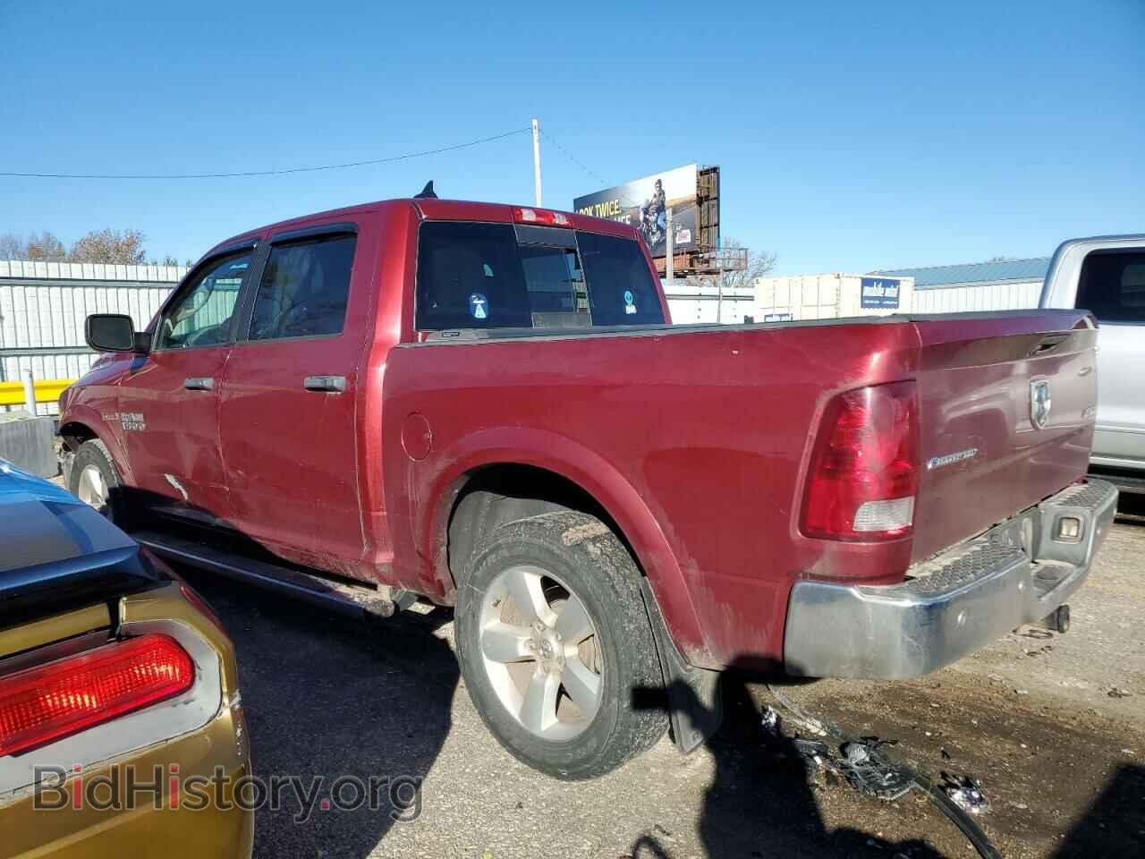2015 RAM 1500 - VIN: 1C6RR7LM5FS659958 - Photo 2