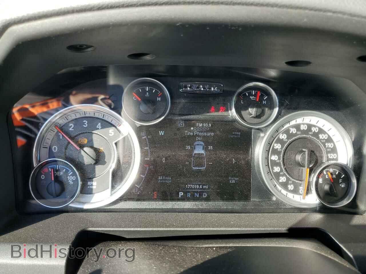 2015 RAM 1500 - VIN: 1C6RR7LM5FS659958 - Photo 9