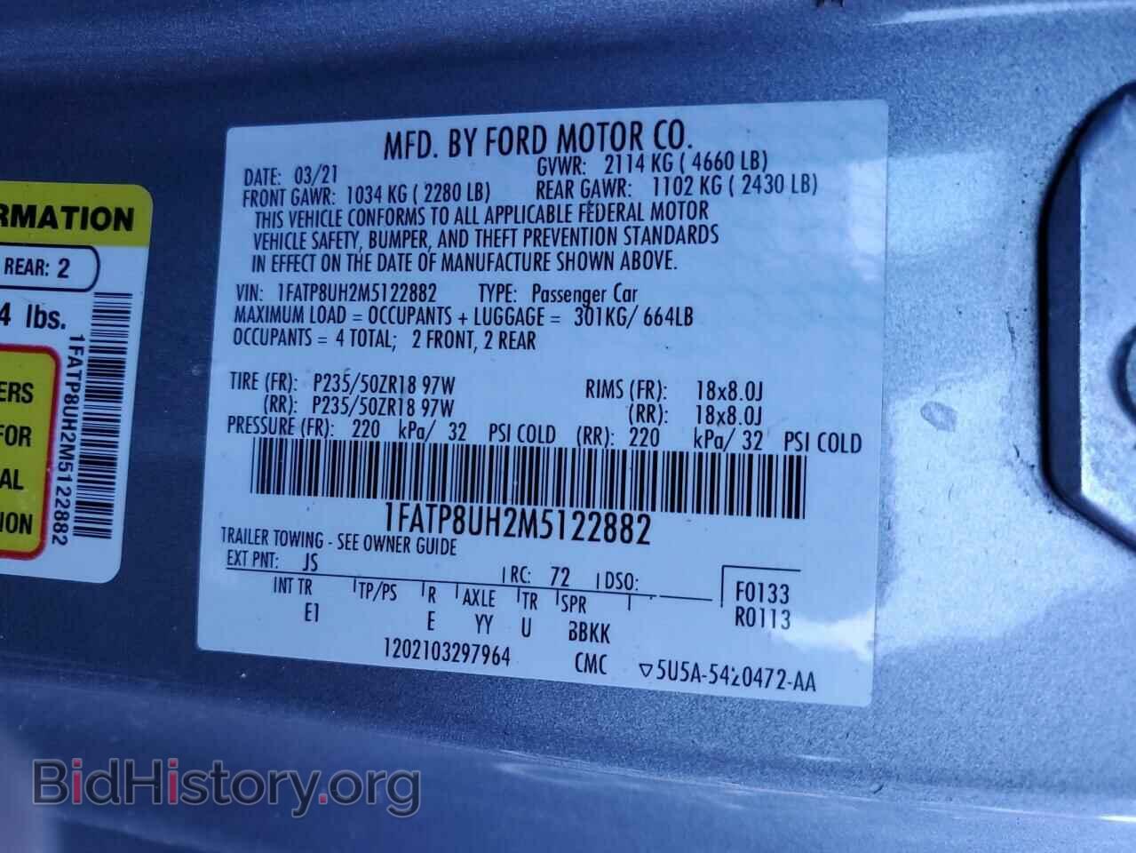 2021 FORD ALL Models - VIN: 1FATP8UH2M5122882 - Фото 12