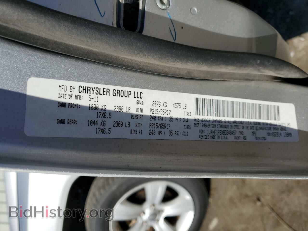 2011 JEEP COMPASS - VIN: 1J4NF1FBXBD248457 - Photo 12