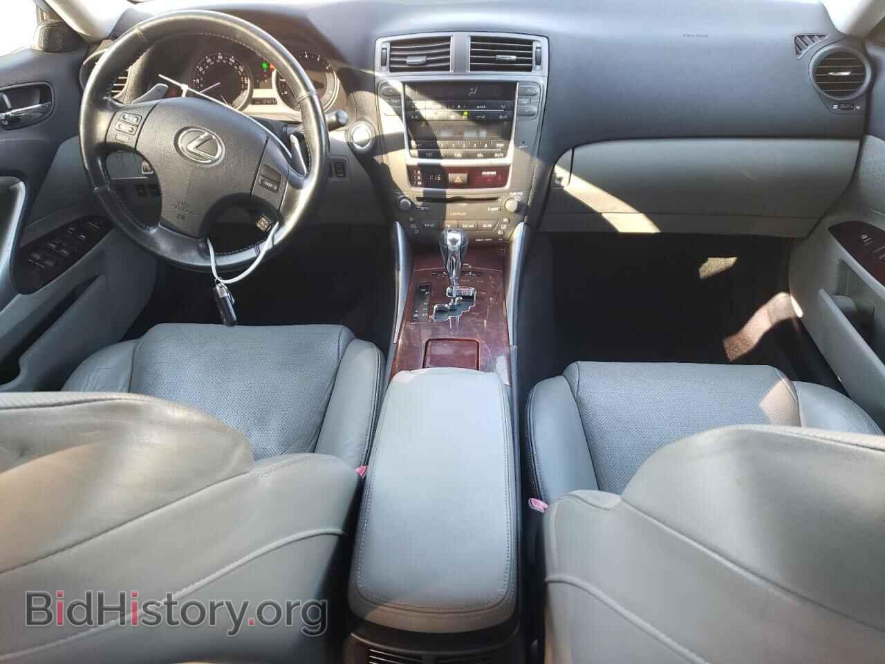 2008 LEXUS IS - VIN: JTHCK262485020230 - Фото 8