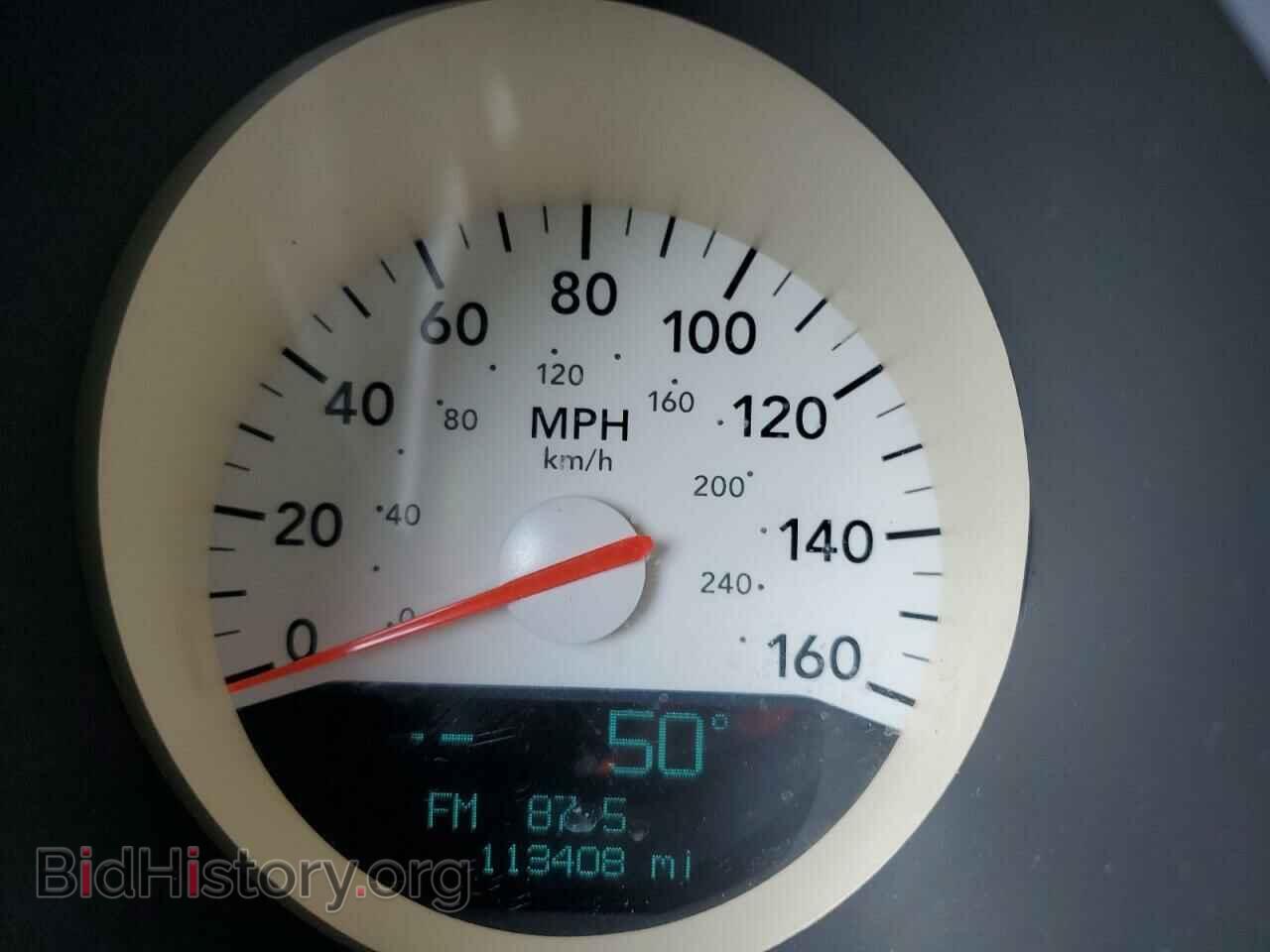 2006 DODGE CHARGER - VIN: 2B3KA53HX6H367630 - Фото 9