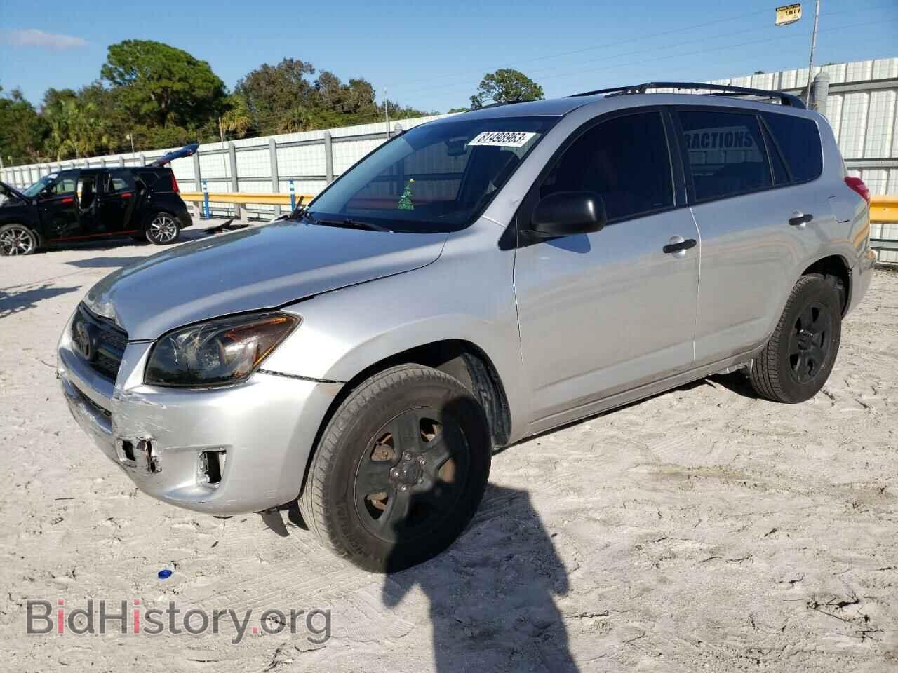 Photo JTMZF4DV7A5021161 - TOYOTA RAV4 2010