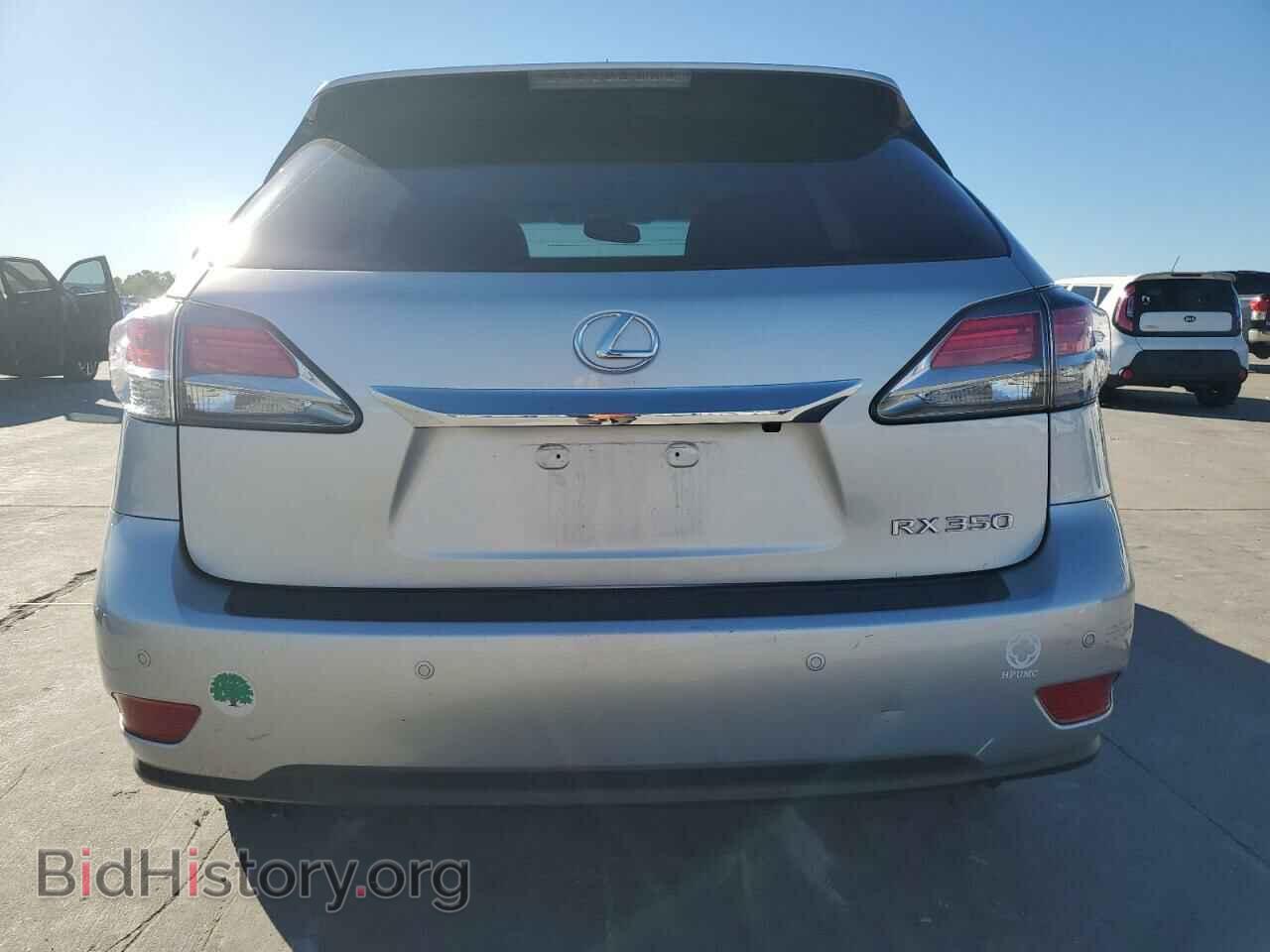 2013 LEXUS RX350 - VIN: 2T2ZK1BA1DC106719 - Фото 6