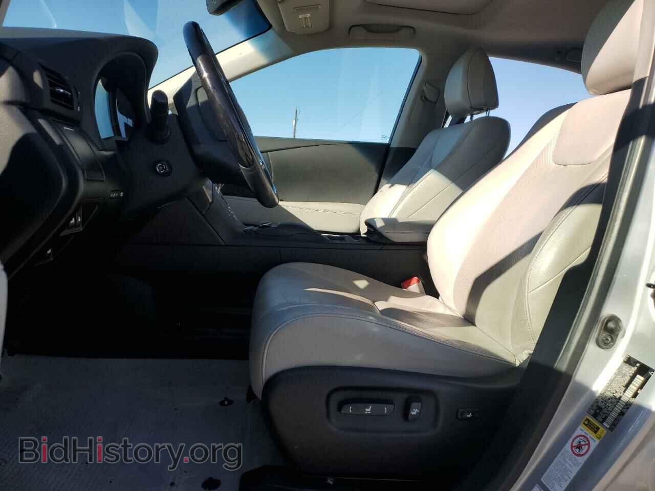 2013 LEXUS RX350 - VIN: 2T2ZK1BA1DC106719 - Фото 7