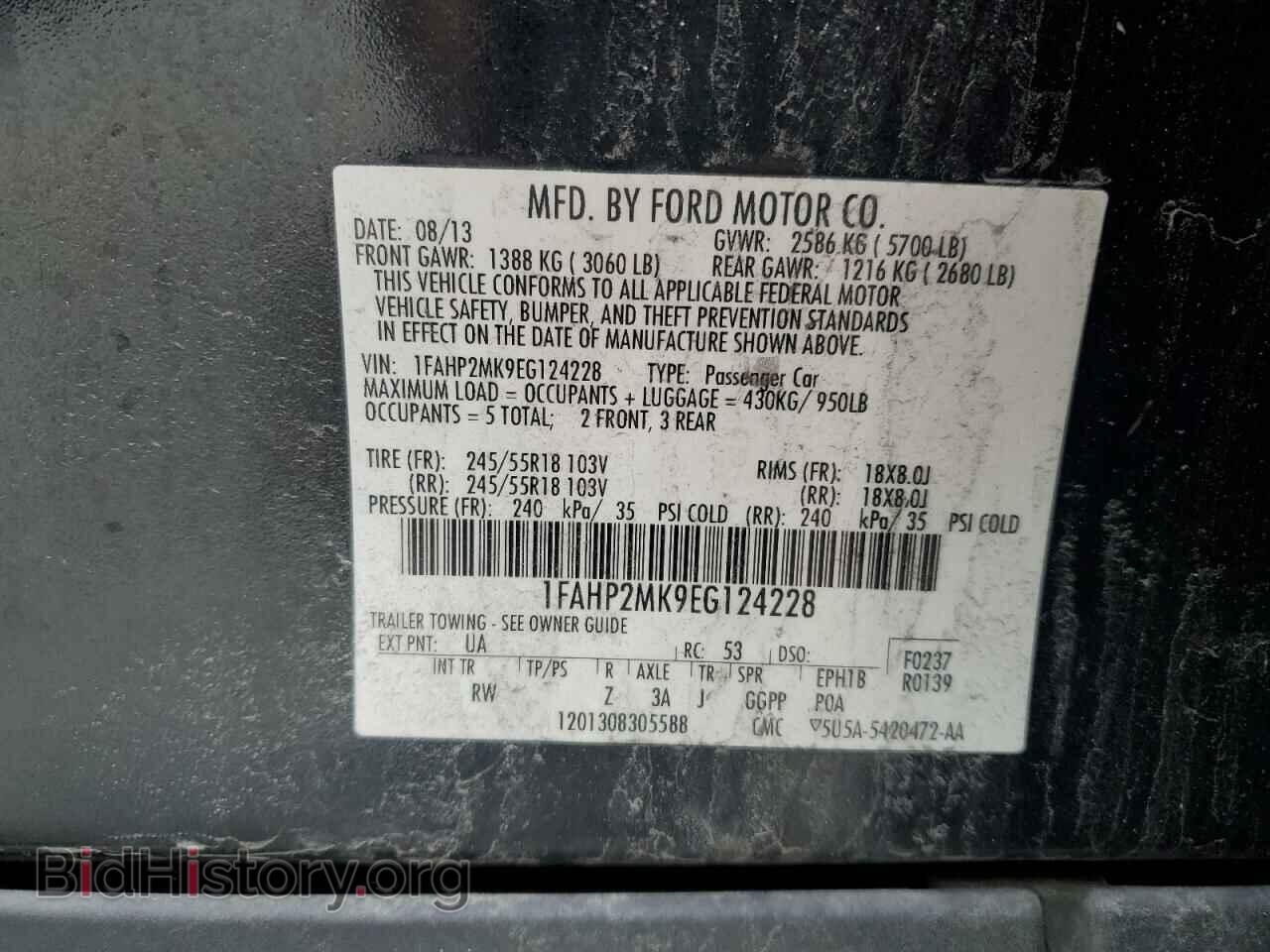 2014 FORD TAURUS - VIN: 1FAHP2MK9EG124228 - Фото 12
