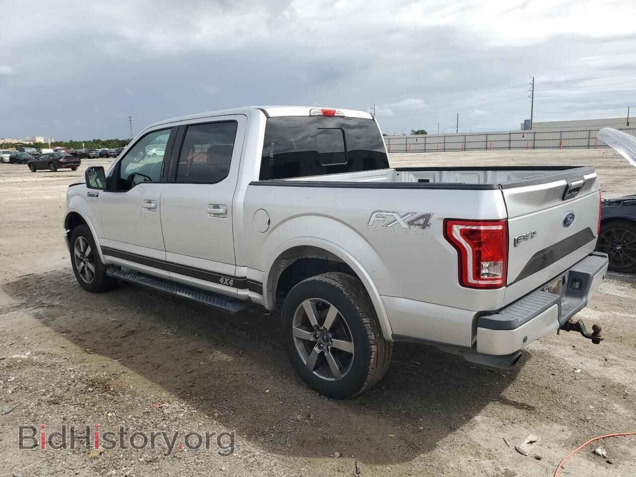 2017 FORD F-150 - VIN: 1FTEW1EF0HFC81927 - Фото 2