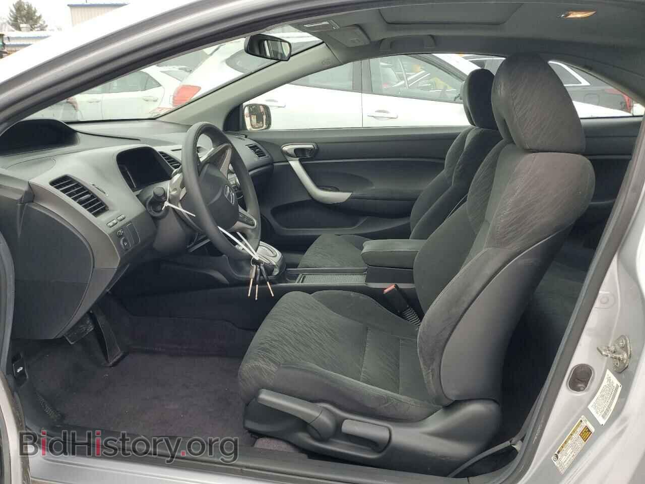 2006 HONDA CIVIC - VIN: 2HGFG12816H584459 - Фото 7