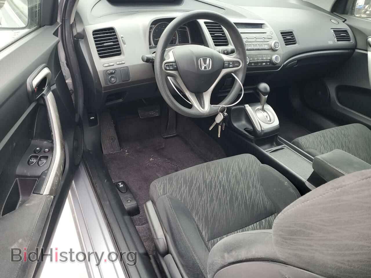 2006 HONDA CIVIC - VIN: 2HGFG12816H584459 - Фото 8