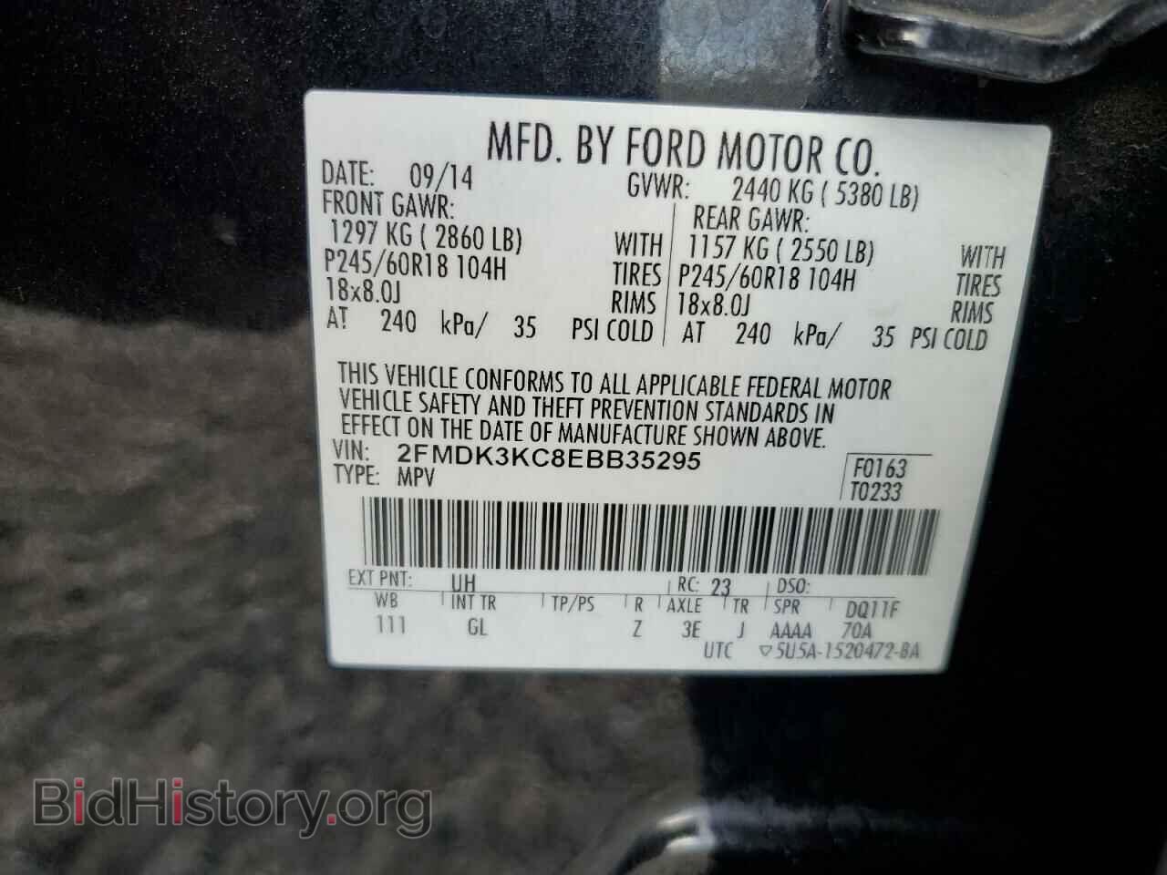 2014 FORD EDGE - VIN: 2FMDK3KC8EBB35295 - Photo 13