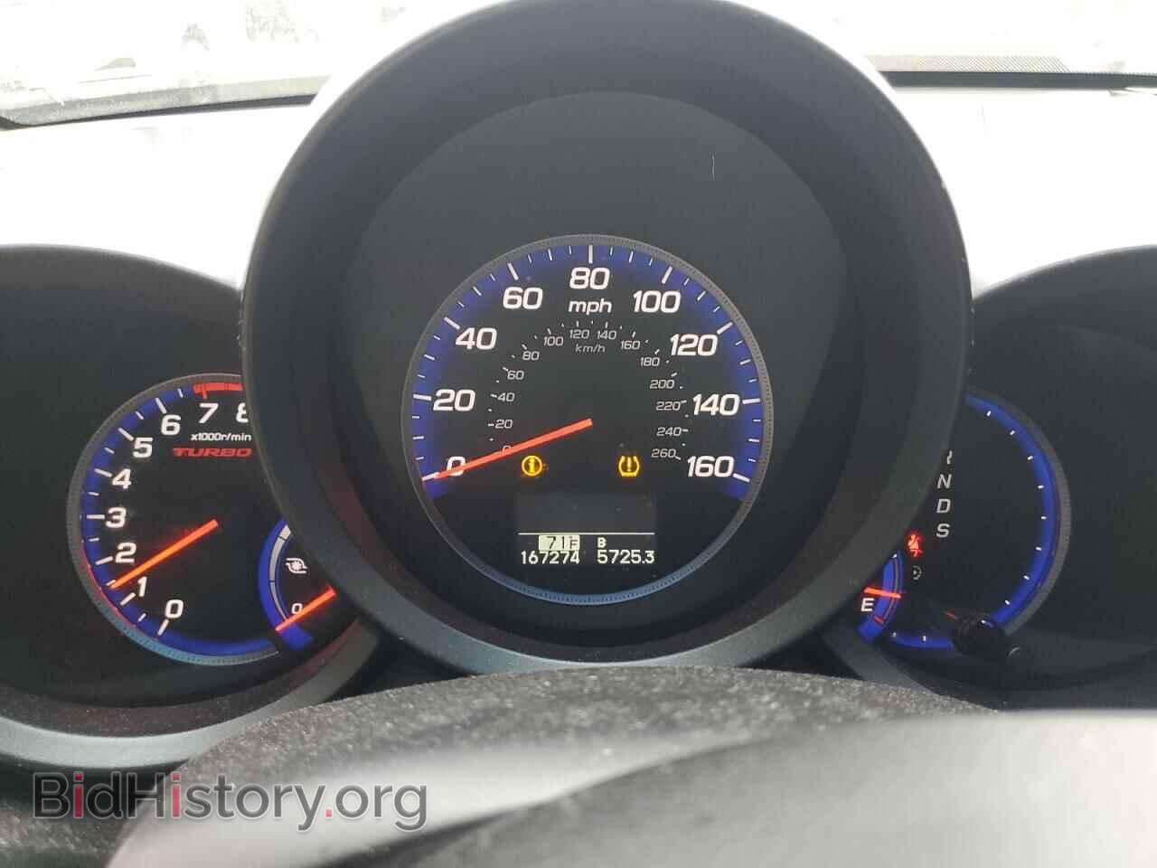 2012 ACURA RDX - VIN: 5J8TB1H29CA000744 - Фото 9