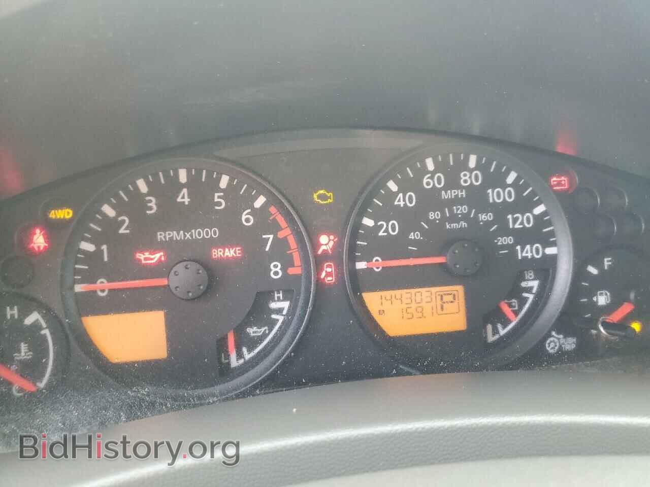 2016 NISSAN FRONTIER - VIN: 1N6AD0EV2GN732251 - Фото 9