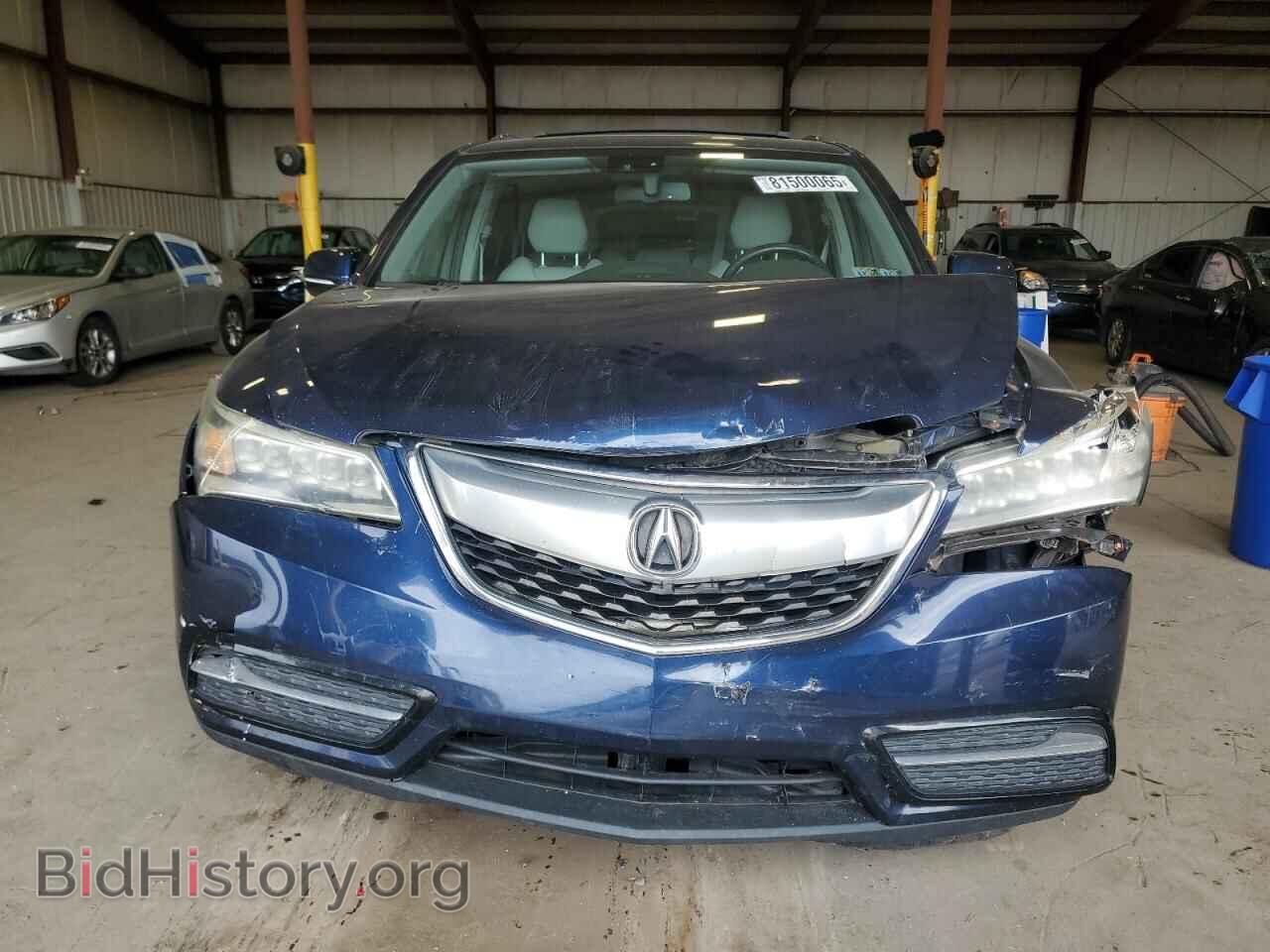 2015 ACURA MDX - VIN: 5FRYD4H44FB015745 - Photo 5